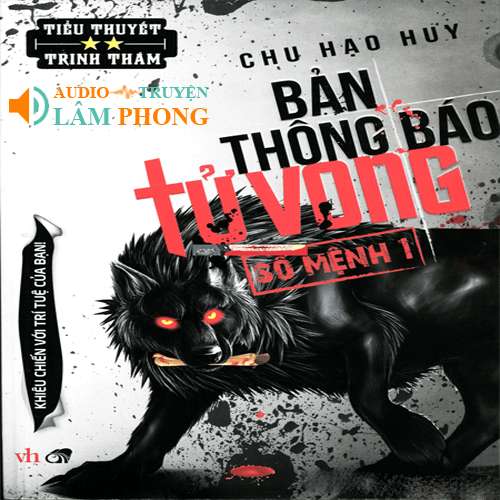 Audio Bản Thông Báo Tử Vong - Tiểu Thuyết Trinh Thám