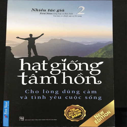 Audio Dám thất bại