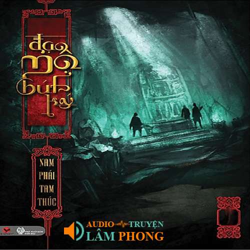 Audio Đạo Mộ Bút Ký