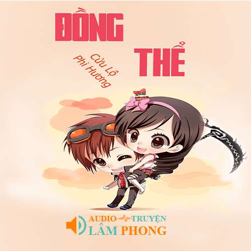 Audio Đồng Thể