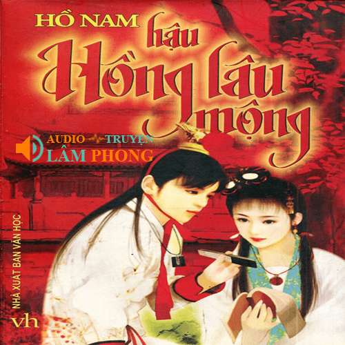 Audio Hậu Hồng Lâu Mộng