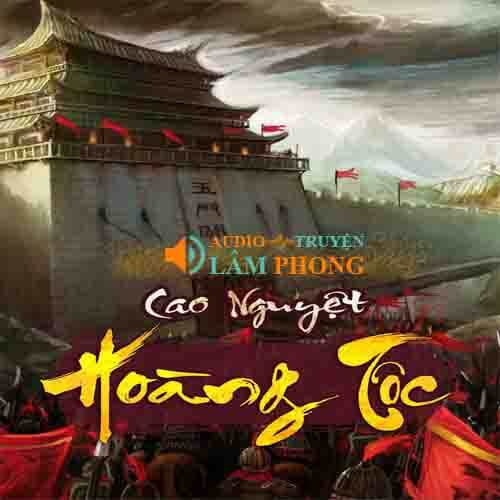 Audio Hoàng Tộc