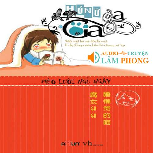 Audio Hủ Nữ Ga Ga