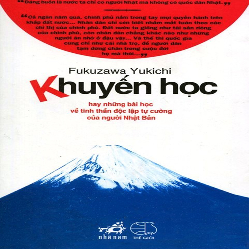 Audio Khuyến học