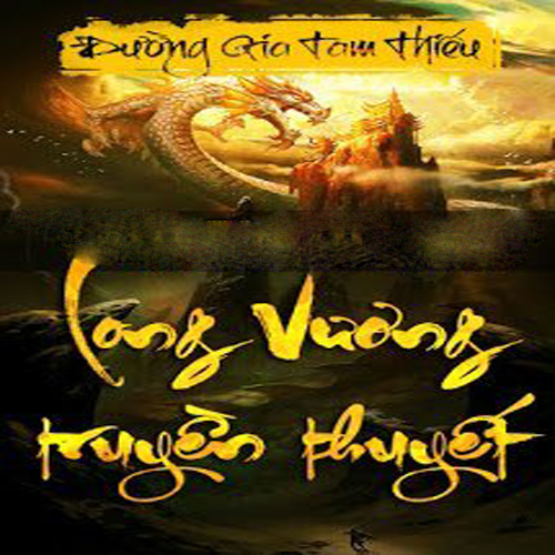 Audio Long vương truyền thuyết