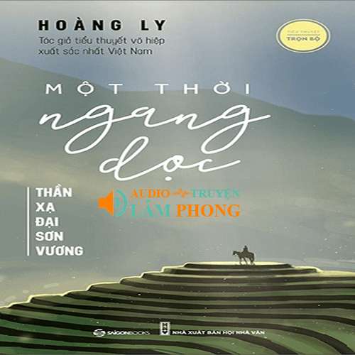 Audio Một thời ngang dọc