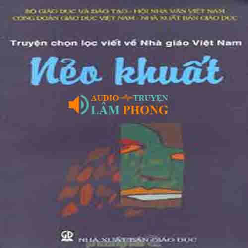 Audio Nẻo khuất