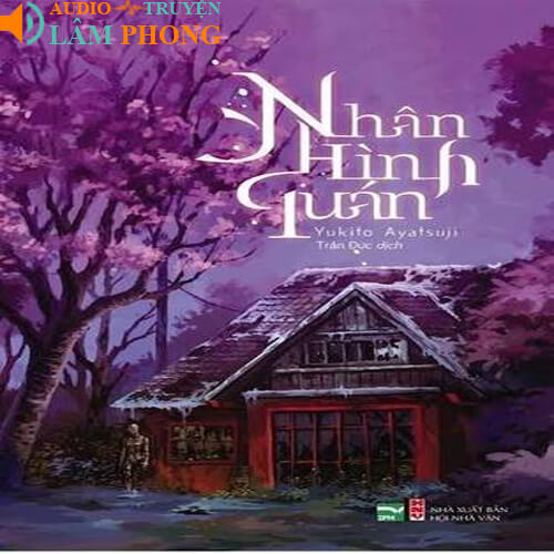 Audio Nhân hình quán