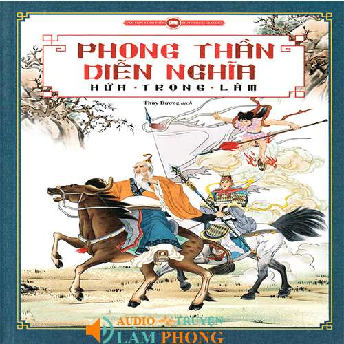 Audio Phong Thần Diễn Nghĩa