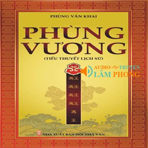 Audio Phùng Vương