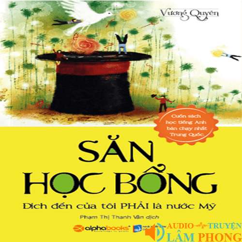 Audio Săn học bổng