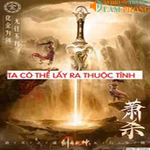 Audio Ta Có Thể Lấy Ra Thuộc Tính