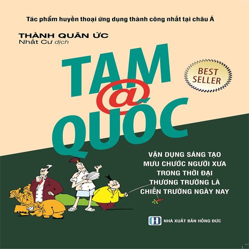 Audio Tam Quốc Thời @