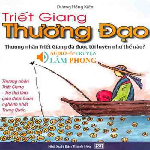 Audio Triết Giang Thương Đạo