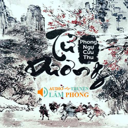 Audio Tử Dương